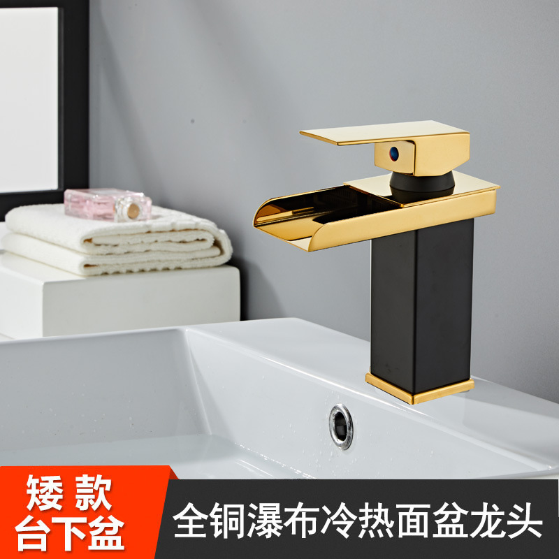 Baño lavabo facial grifo frío y caliente todo cobre LED lavabo mesa lavabo frío y caliente grifo de doble uso lavabo