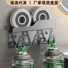 免打孔牙刷架子挂墻式漱口杯置物架挂架牙膏沐浴露收纳架一件代发