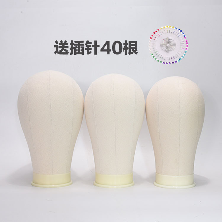 Hairdressing Arrangement Wig Bag Cloth Head Mold Bracket Canvas Mold Head Needle Model Head Support Rack Head