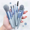 Quality handheld brush, foundation, concealer, soft powder, eye shadow, tools set, 8 pieces