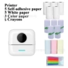 X5 white+5 roll paper+5 rolls of non -dry glue+3 rolls of color paper+5 support pens