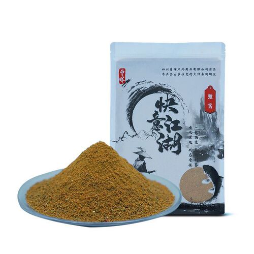 Zeng Dapen Xiaoyao Ruyi Jianghu crucian carp nest carp nest shrimp pull companion crucian carp bait explosive carp black pit loose cannon particles