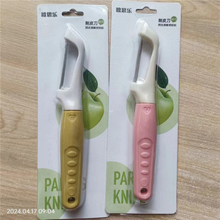 P������Ƥ��ˮ���߲���Ƥ���N���๦��������Ƥ��