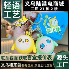 ����l�����Ɍ��Α���ż���w������H�����耳׿ۄ���С�YƷ