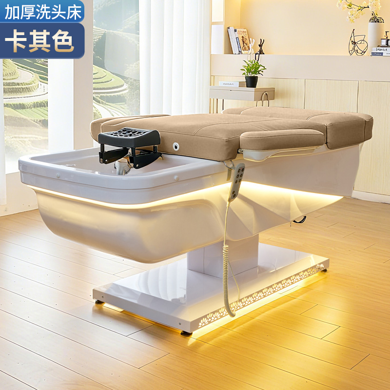 Nuevo elevador eléctrico lavabo cama de tratamiento de cabeza con terapia de pedos temperatura constante circulación de agua calentador de agua proyecto de fumigación cama de huéspedes