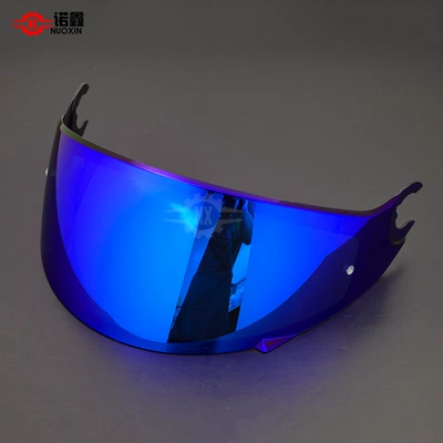 Helmet Lenses Color-changing Film | Dəbilqə (Kaska) aksesuarları - starry-sky-blue-plated