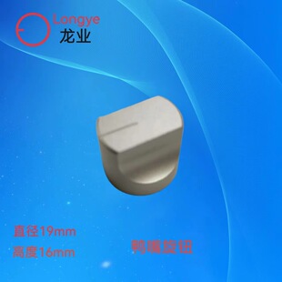 19*16������푹��řC�������x���X�Ͻ����o