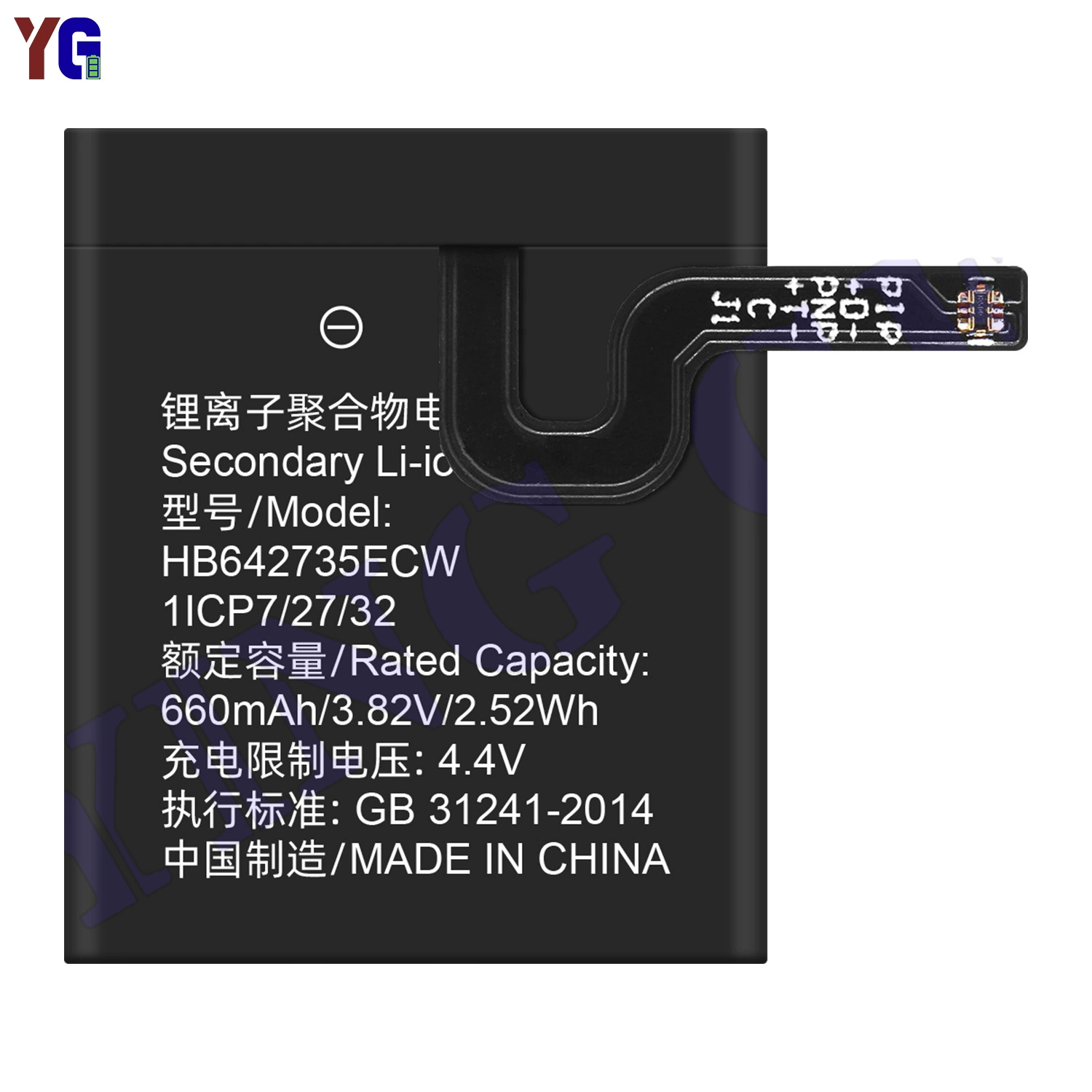 Батарея для совместимых часов Huawei, модели 3, 3 (3S), 3×, 3,