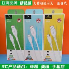 �m����̳����F6A�W�䔵������������������׿TypeC�YƷ���b��