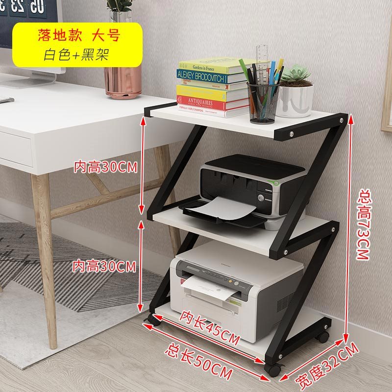 3단 대형 블랙 프레임 + 화이트(플로어 스타일)