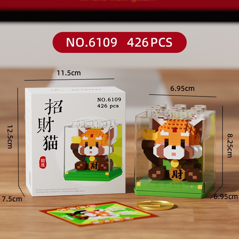 Compatible con la mascota del año del caballo alto naranja dios de la fortuna danza león para atraer la fortuna gato ensamblaje bloques de construcción juguetes para niños regalos de Año Nuevo