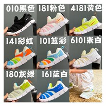 莆纯原鞋厂批发2025夏季大网面毛毛虫儿童鞋一脚蹬男女童透气跑鞋