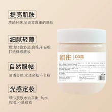 �ͮDD˪���˪�o覑����������覷۵���y�����wɫ���S���l