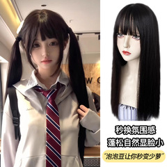 Human hair wig for women, black brown straight hair, round face, natural fluffy, student sweet, internet star, black long straight, full head covering