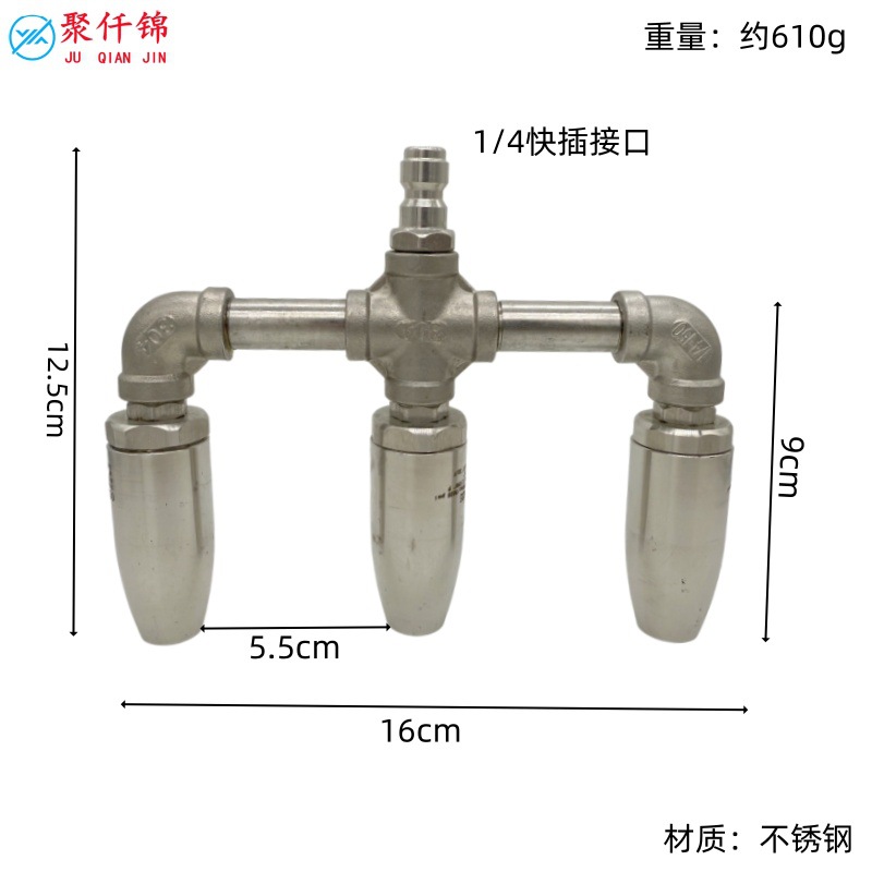 Cross-Border High-Pressure Car Wash Machine Water Gun Quick-Connect 1/4“ 360-Degree Stainless Steel Lotus Rotating Turbo Nozzle Multi-Nozzle