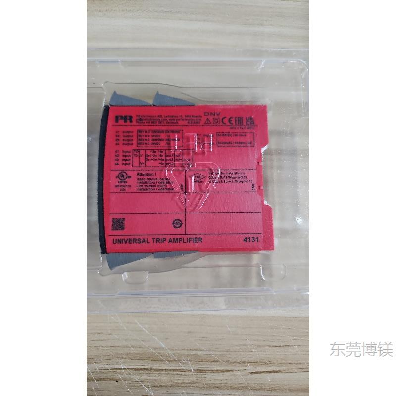 现货丹麦PR Electronics  PR4131 信号变送器 全新现货议价顺丰包