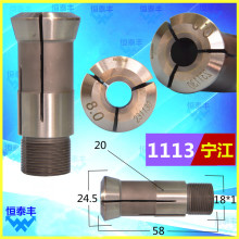 1113���� ����܇���A�^ �u䓌��׌���1107���ęCCG1107Ͳ�A30