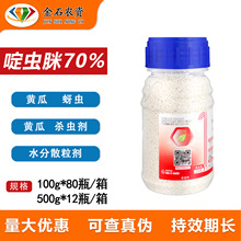 ��x��70% �S�����x�������ﻨ�ܼt֩�����x�rș�|���͚��x��