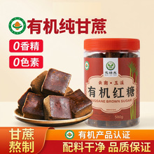 ����ЙC�t�Ǽ�����500g���̋��a�D�a�����������ֹŷ������ǉK