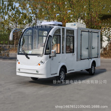 ��朱��r���Ͳ��߲�ˮ��ţ��������܇�͜�����̫���늄���݆܇