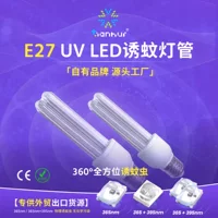 Интерфейс E27, 7 Вт, уличная солнечная лампа для уничтожения насекомых, сменная лампа, УФ-светодиодная ловушка для комаров, ловушка для насекомых, кукурузная лампа