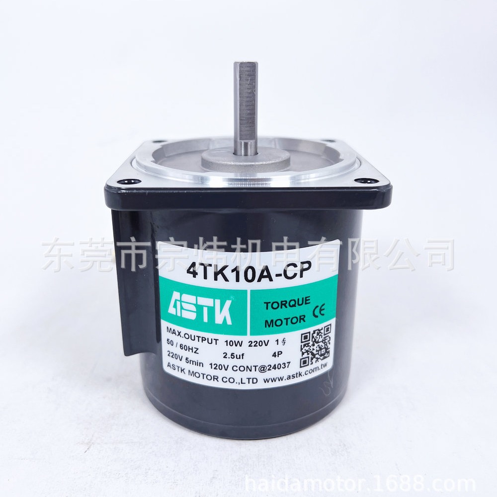 4TK10A-CP电机ASTK牌现货