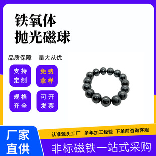 �S�Ҷ��ƴ��F�����F���w僲ʴ���Ϳ������Fʯ�S�F���������鏊��
