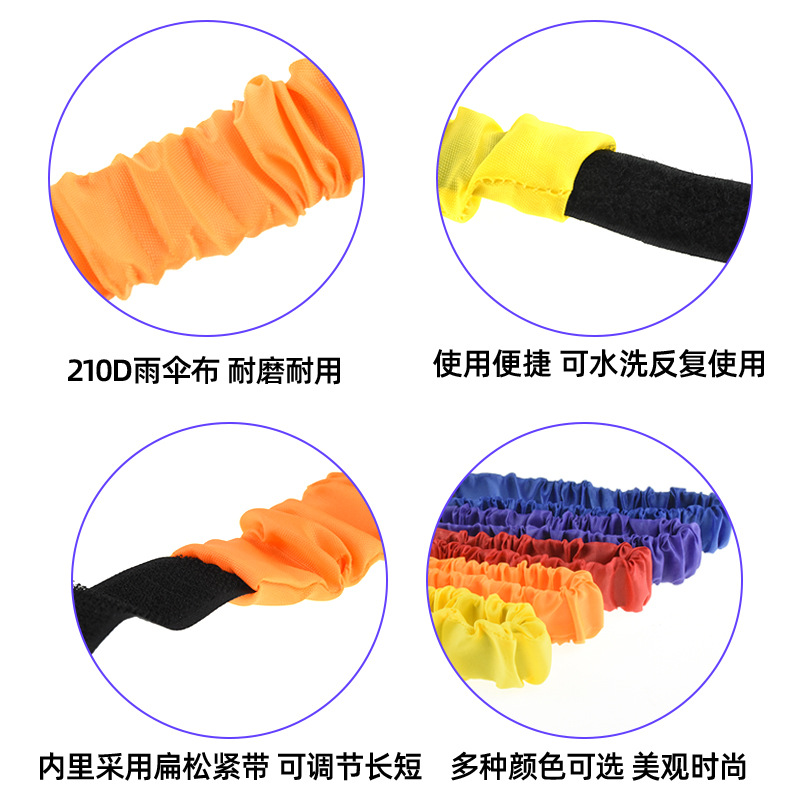 Two-person three-legged children's leggings with two-person three-legged binding with kindergarten sensory training development props