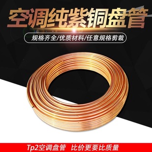 T2���~�P�ܿ��{�~��ܛ�B�~��2/3/4/5/6/8/10/12/16/19/22mm�ӹ�