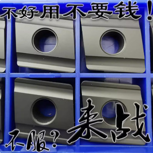 �pɫ�������_�۵�Ƭ����܇���^�_��CNMG160612R/L-ZC YBC252 251