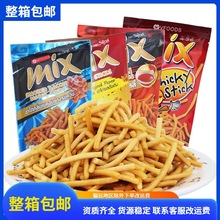 整箱包邮泰国VFOODS mix香辣脆脆条30g进口休闲食品