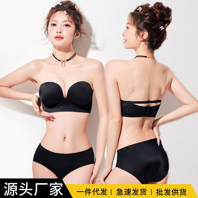 Strapless underwear small chest large non-slip push-up thickened chest pad wedding dress special wireless invisible bra