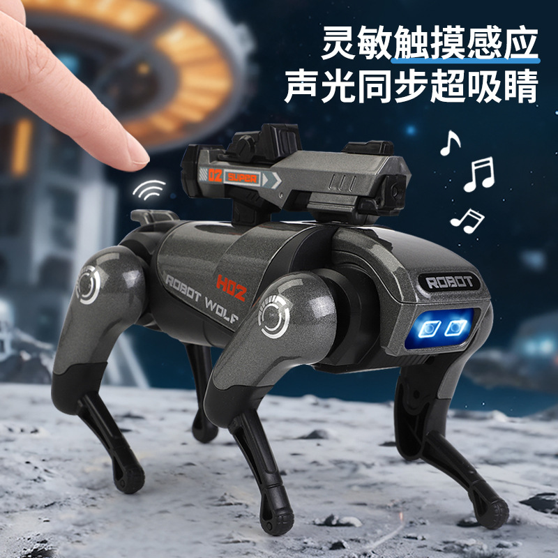 Simulación pequeña máquina de caminar lobo aleación eléctrica juguete de niño luz efecto de sonido chatarra robot explosivo