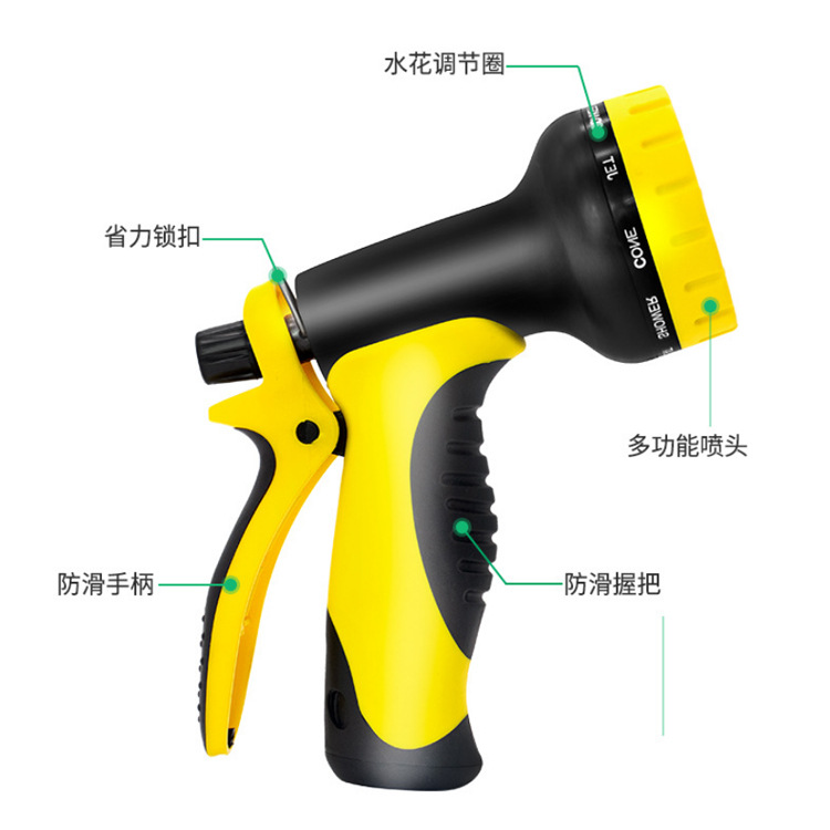 家用花园伸缩乳胶软管汽车洗车浇花水枪工具套装3倍伸缩水管批发