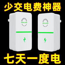 �¿�������ܹ���ʡ��������ƿƼ����ⷿʡ������������{���MU