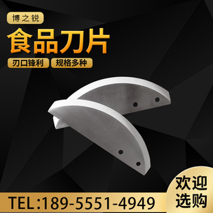 ʳƷ��Ƭ��ذ赶Ƭ�߲��е�Ƭ����������Ƭ�C��Ƭ��ĥҎ�����