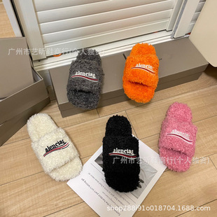 Paris Mao Mao slippers women's casual outdoor wear autumn and winter new B home embroidery letters aristocratic family one-word couple Mao slippers