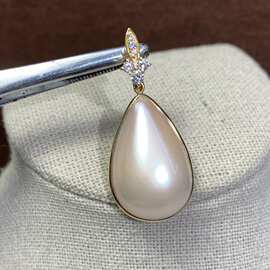 G18k奄美岛滴水马贝珍珠，粉泡泡，厚金18k镶嵌，外径约15*24mm，