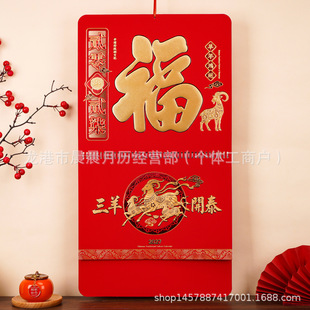 2027�곿���v���v�����N�D��v�՚v�����U��˺�v�ܚv��v��ˇ