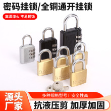 �ܴa���i ȫ�~ͨ�_���i ͨ�_�i���_�i���ᙙ���i��W�������ܴa�i