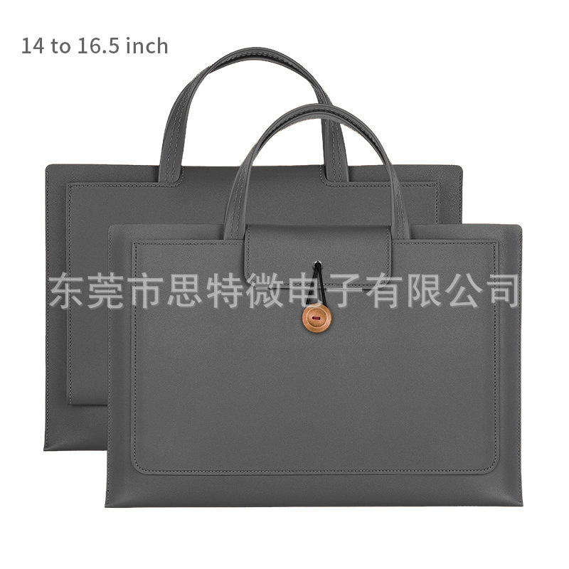 厂家直销电脑包笔记本电脑包手提电脑包时尚公文包适用于苹果华为|undefined