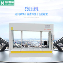 SF؛MH3248*60T䉺CC剺CӰ剺ͺϰ剺Cе