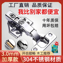 304���P䓼Ӻ��o���q�Һ�����ᙻ���T����Џ��󏝏��������
