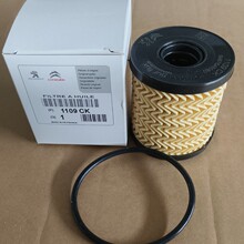 ���l���ڙC�͸�1109.CK HU711/5X 308 307�C�͞VоLR001247 13730