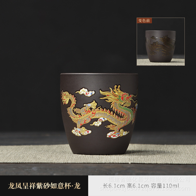 Tazas de té de arena púrpura de cerámica con regalos de decoloración de calor tazas de té de oficina de gran capacidad tazas de té personales tazas de té