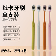 ���˴��^�_�R��ܛë��ˢ�坍�o�l��H���Ì��^���÷��m�������b