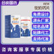 Rejuvenate Camel Milk Calcium Tablets 60g Calcium Tablets for Elderly and Children