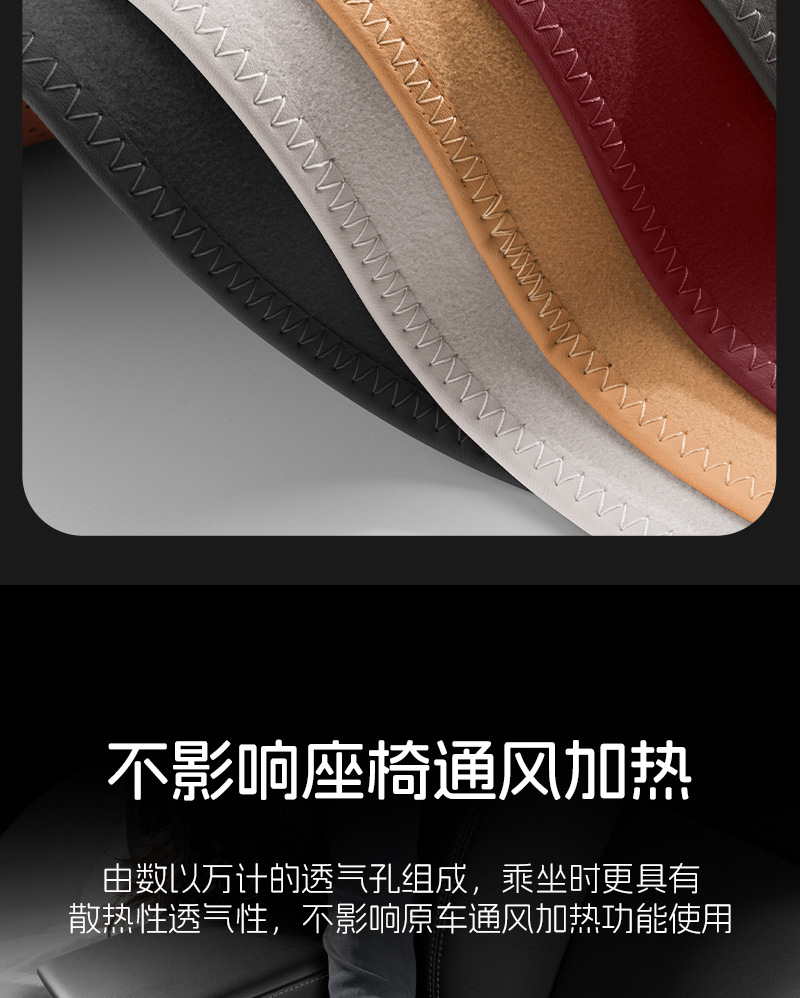 [Hot Recommendation] Suede Leather Car Seat Cushion, Universal for All Seasons, Ventilated and Breathable, High-End Single-Piece New Model