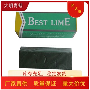 �S�ҹ������P䓒���GϞ�����DM���b��Ϟ�����G�����D����Ч����