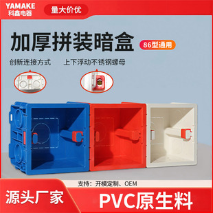 �S�ҹ���50�͵׺�PVC���ϰ��b�����_�P�����м��b�ýӾ��Џ����o